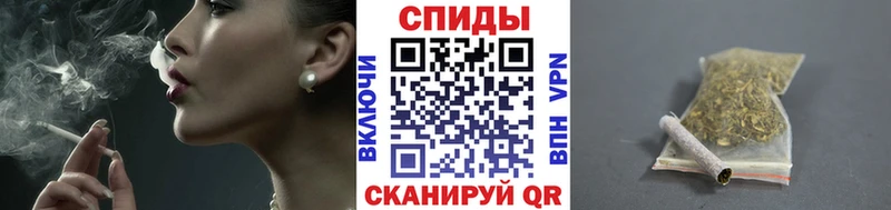 Бутират оксибутират  где найти наркотики  Щигры 