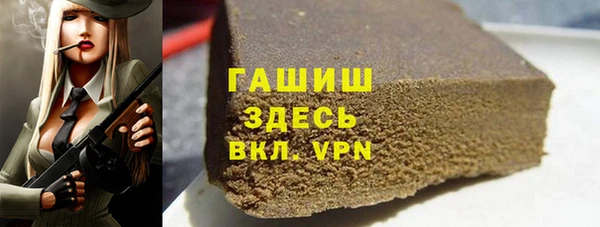 меф VHQ Алзамай