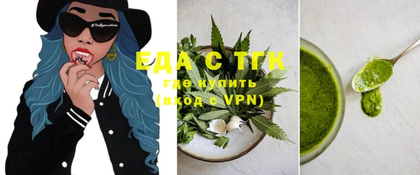 дурь Новозыбков