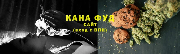 меф VHQ Алзамай