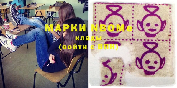 меф VHQ Алзамай