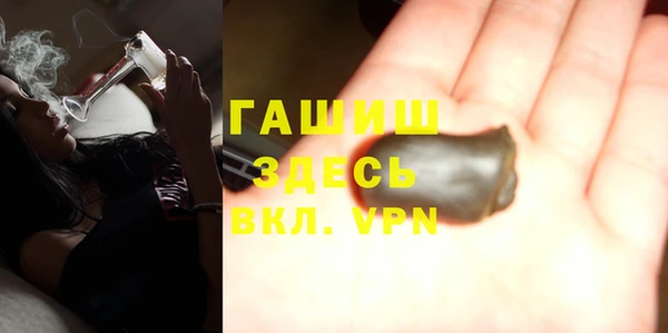 меф VHQ Алзамай