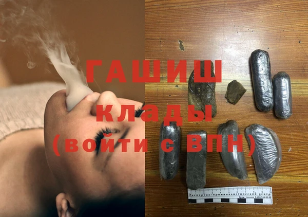 меф VHQ Алзамай